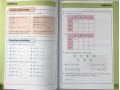 Letts KS2 Arithmetic Age 8-9 SATs Practice Workbook