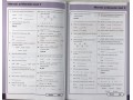 Letts KS2 Arithmetic Age 9-10 SATs Practice Workbook