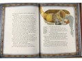 Treasury of Mythology. 4 books Collection