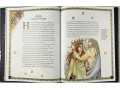 Treasury of Mythology. 4 books Collection