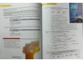 Reading Explorer. Levels: Foundation, 1, 2, 3, 4, 5. Collection