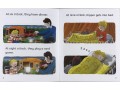 Oxford Story Tree Levels 1-3. 52 Books Boxed Set