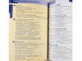 Oxford Practice Grammar. Intermediate+CD