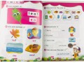  Oxford Phonics World. 5 Study books + 5 Workbooks