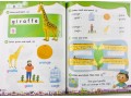  Oxford Phonics World. 5 Study books + 5 Workbooks