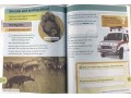 Oxford International Primary Science 1