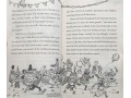 The Boy Who Grew Dragons 5 Books Collection