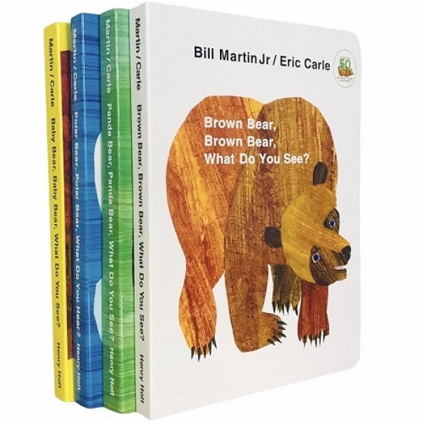 Brown Bear Collection by Bill Martin/Eric Carle