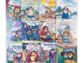 Little Critter Stories 24 books