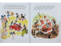 Santa's Toy Shop (Little Golden Book)