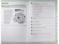 KS2 Comprehension Book 1 Schofield&Sims 