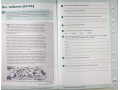 KS2 Comprehension Book 4 Schofield&Sims 