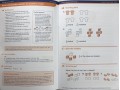 KS1 Fractions 2. Teacher's Guide