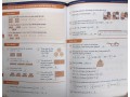 KS1 Fractions 2. Teacher's Guide