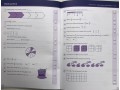 KS2 Fractions. Book 3