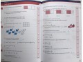 KS2 Fractions 4. Teacher's Guide