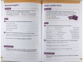 Grammar 4 (Year 4)