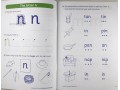 Phonics Practice Pupil Book 1