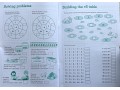 Times Tables Practice 1