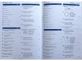 Times Tables Tests 2