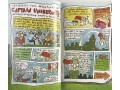 Captain Underpants 11 Books Set