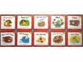 Scholastic Decodable Readers. Levels A, B, C, D. Black-and-White Edition