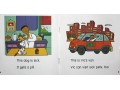 Scholastic Decodable Readers. Levels A, B, C, D. Full Colour