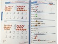 Spectrum Math. Grade 1