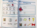 Spectrum Phonics Kindergarten