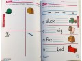 Spectrum Sight Words Kindergarten