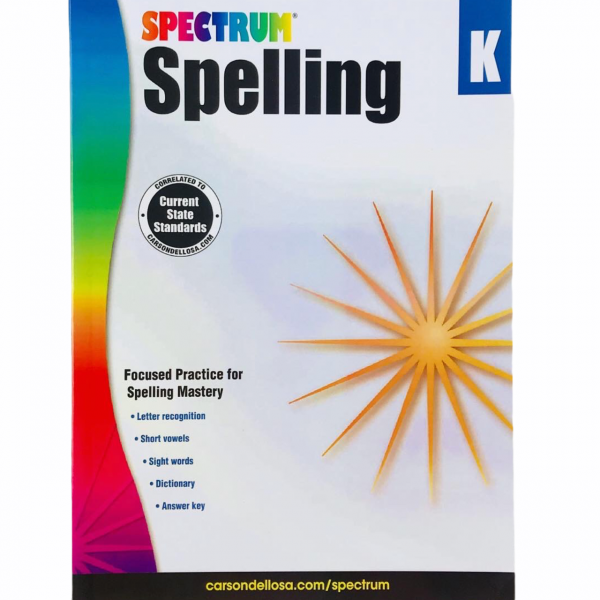 Spectrum Sight Words Kindergarten