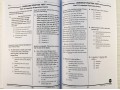 Spectrum Test Practice. Grade 4