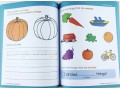 Scholastic Success with. Workbook. Grade PreK