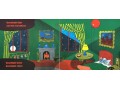 Goodnight Moon Board book