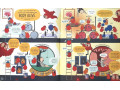 The Usborne Book of the Brain and How It Works The Usborne Book of the Brain and How It Works