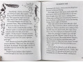 Illustrated Canterbury Tales Illustrated Canterbury Tales