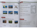 УЦЕНКА. American Textbook Reading Social Studies, 4